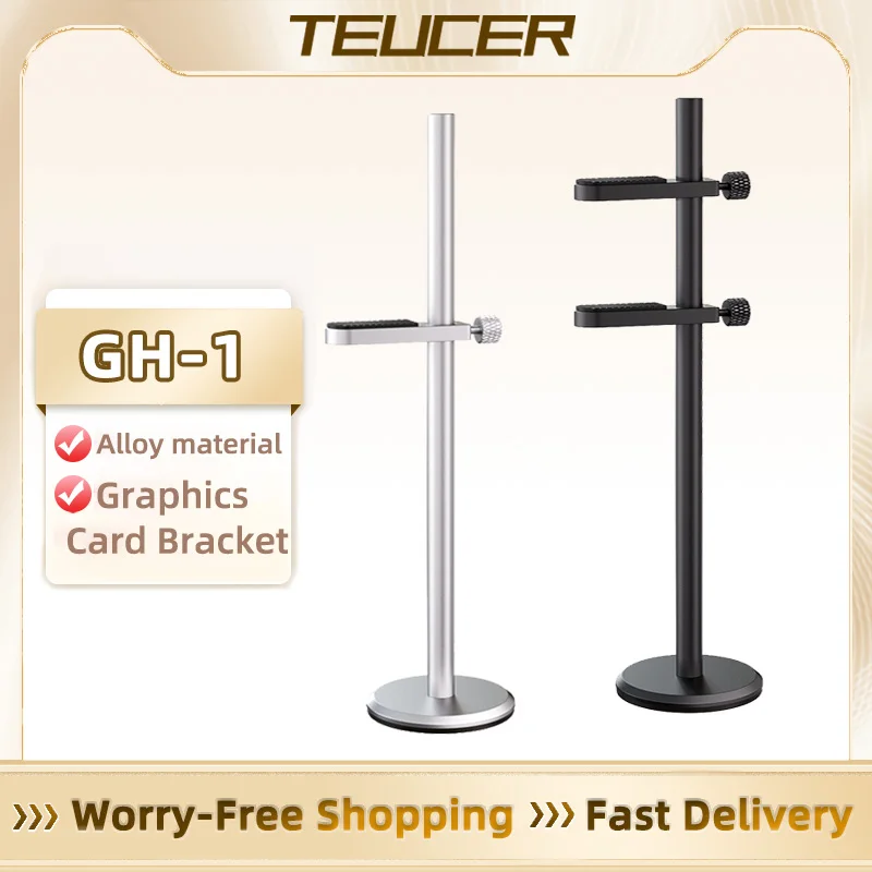 TEUCER GH-1 tarjeta gráfica GPU soporte totalmente de aleación de aluminio Material soporte de tarjeta GPU soporte Jack escritorio PC funda soporte Kit de refrigeración