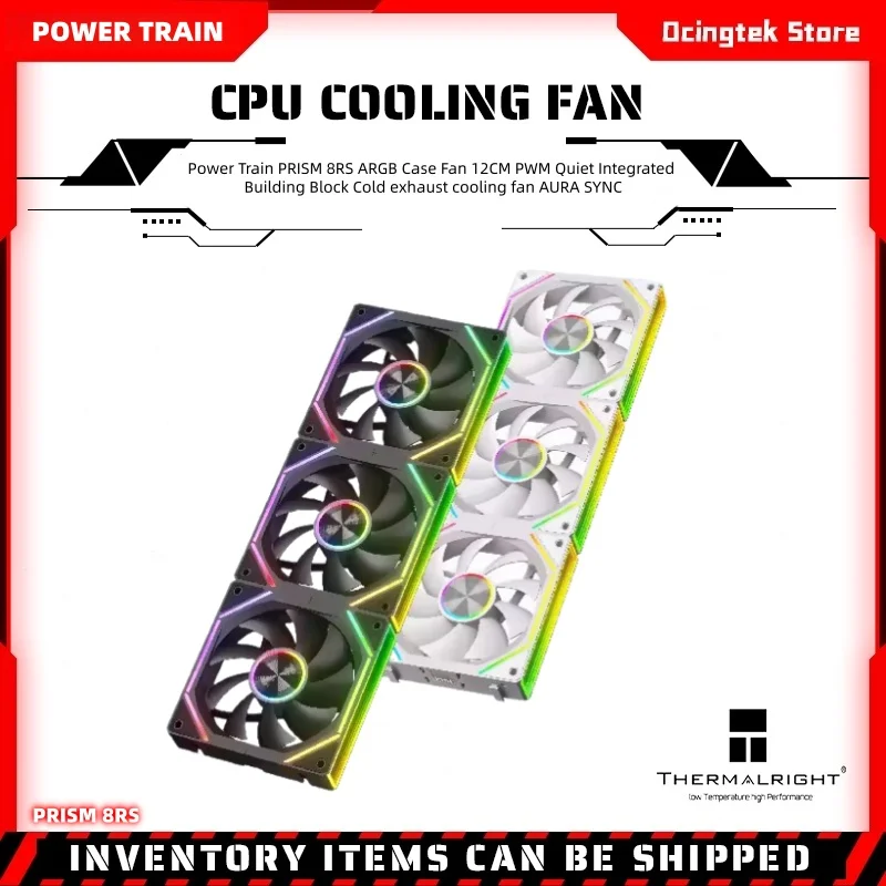 Power Train PRISM 8RS ARGB ventilador con cubierta 12CM PWM silencioso bloque de construcción integrado ventilador de refrigeración de escape frío AURA SYNC