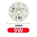 9W-220V