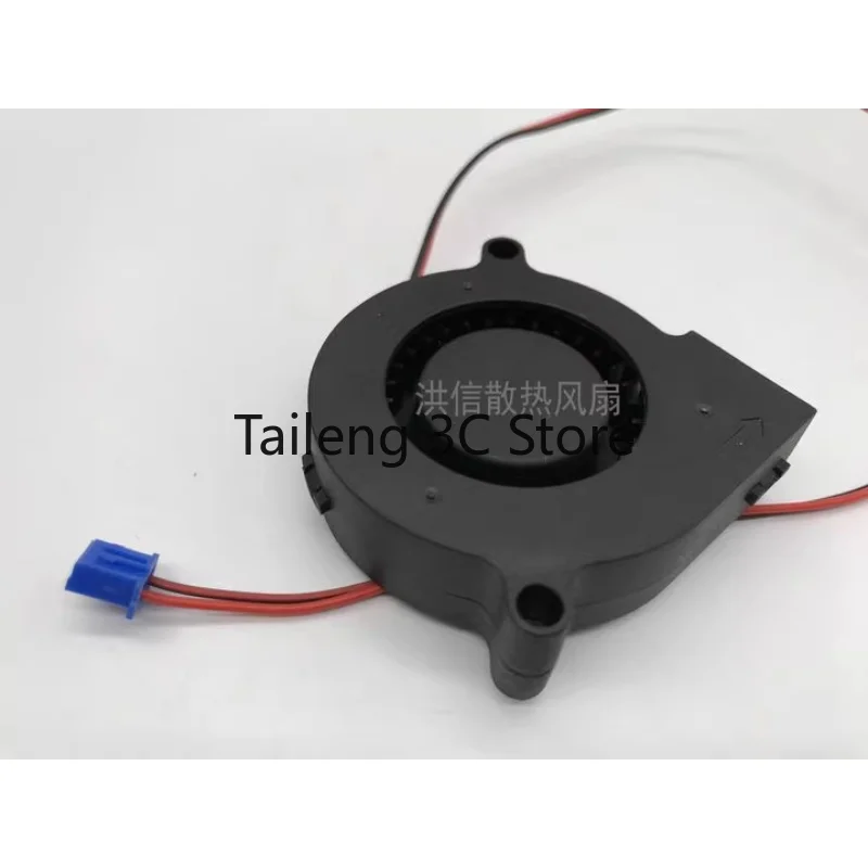 Nuevo ventilador de CPU para HONGFEI HB5015H12S-X 12V 0.18A 5CM ventilador de refrigeración de turbina - imagen 2