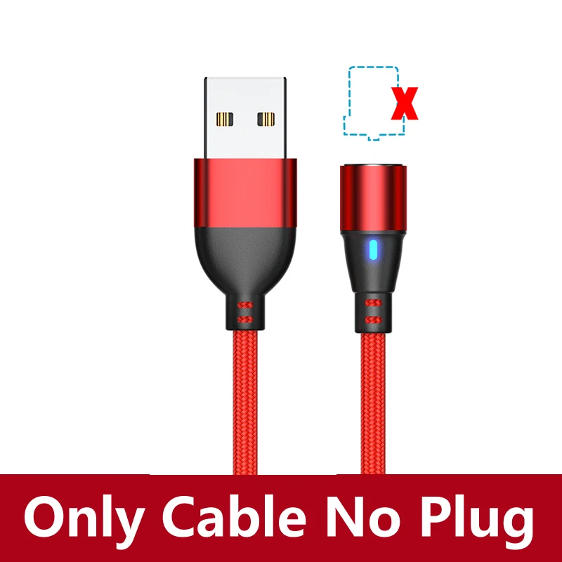 Only Cable  Red
