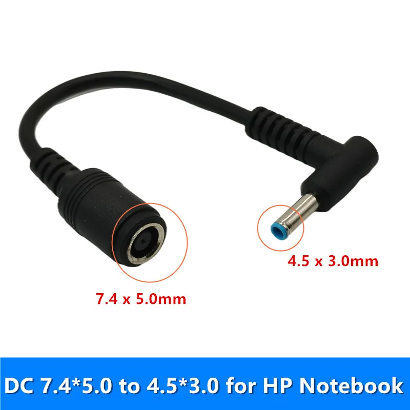 Adaptador de cargador macho de 7,4mm x 5,0mm hembra a 4,5mm x 3,0mm Cable convertidor de conector de alimentación conector CC para HP Envy Pavilion G1 G2 G3