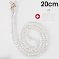 20cm Chain
