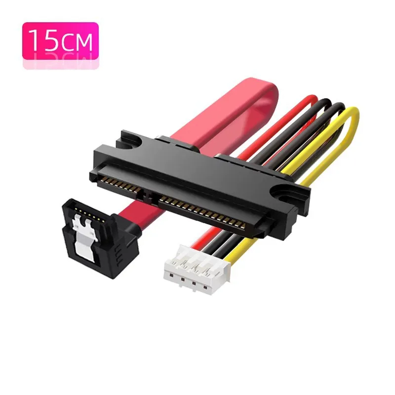 Cable de alimentación de computadora PH2.0 pequeño adaptador SATA de 4 pines disco duro integrado, cable de datos de unidad óptica, cable de fuente de alimentación 7 + 15P - imagen 3