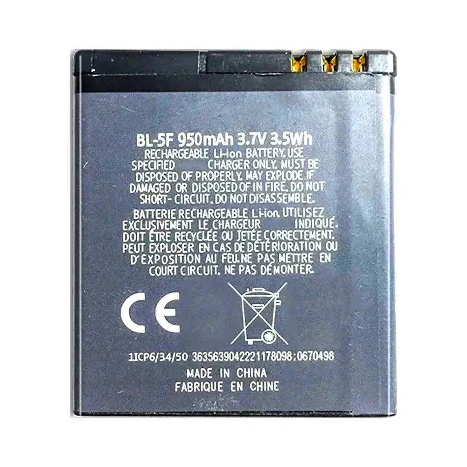 BL-5F buen rendimiento de baja temperatura 950Mah batería de teléfono móvil para Nokia 6290 E65 N93i 6210 N96 6210S 6710N N95 - imagen 3