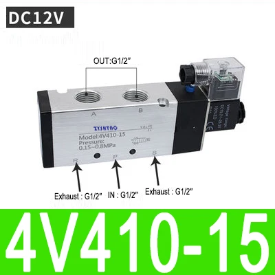 4V410-15 DC12V
