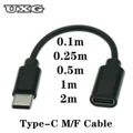 Type-C M-F Cable