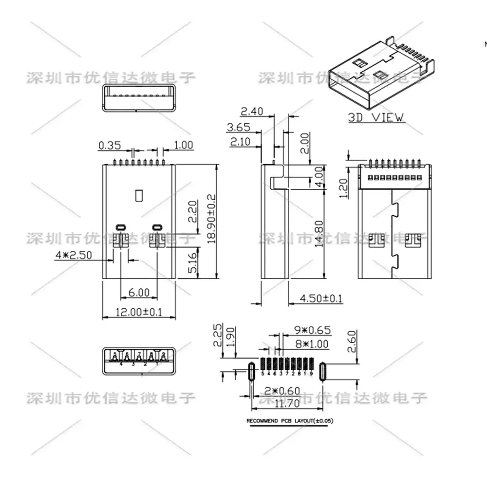 Parche de placa de hundimiento USB 3,0 AM, conector tipo A SMT de 180 grados, interfaz macho, toma plana de pie cuadrado 9P, 5-10 piezas - imagen 5