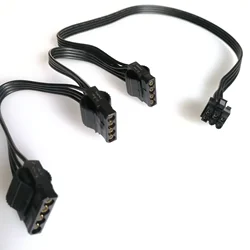 Cable Molex Corsair RMX – 3 puertos ventiladores HDD/DVD