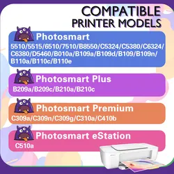Cartucho de Tinta HP 364XL Compatible para Photosmart