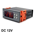 DC 12V