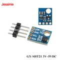 GY-SHT21
