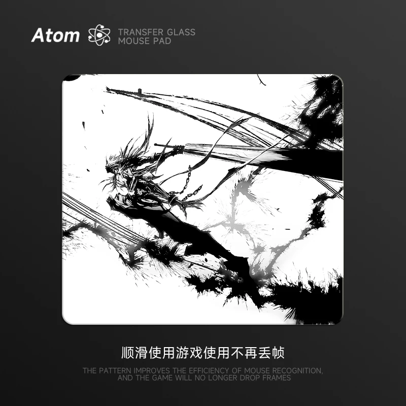 ATOM-06