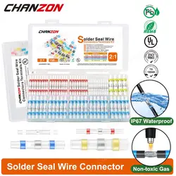 Kit de conectores de cable de sellado de soldadura aislado, terminales de junta de empalme eléctrico estañado automotriz de grado marino resistente al agua, 65/158 Uds.
