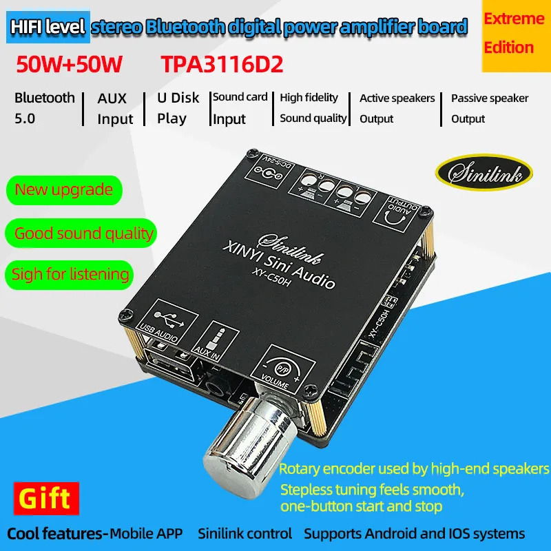 Mini placa amplificadora de potencia Digital de Audio, Bluetooth 5,0, 20W x 2, 50W x 2, 100W x 2, módulo amplificador inalámbrico estéreo, entrada auxiliar - imagen 4