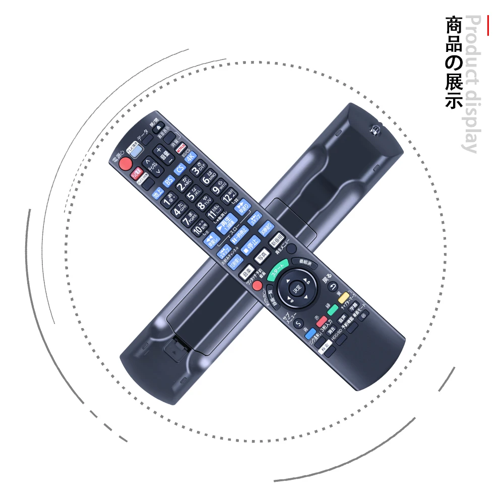 Nuevo N2QAYB 001223   Mando a distancia para reproductor Panasonic Blu-ray DVD BD (versión japonesa) - imagen 3