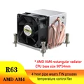 R63 AMD AM4