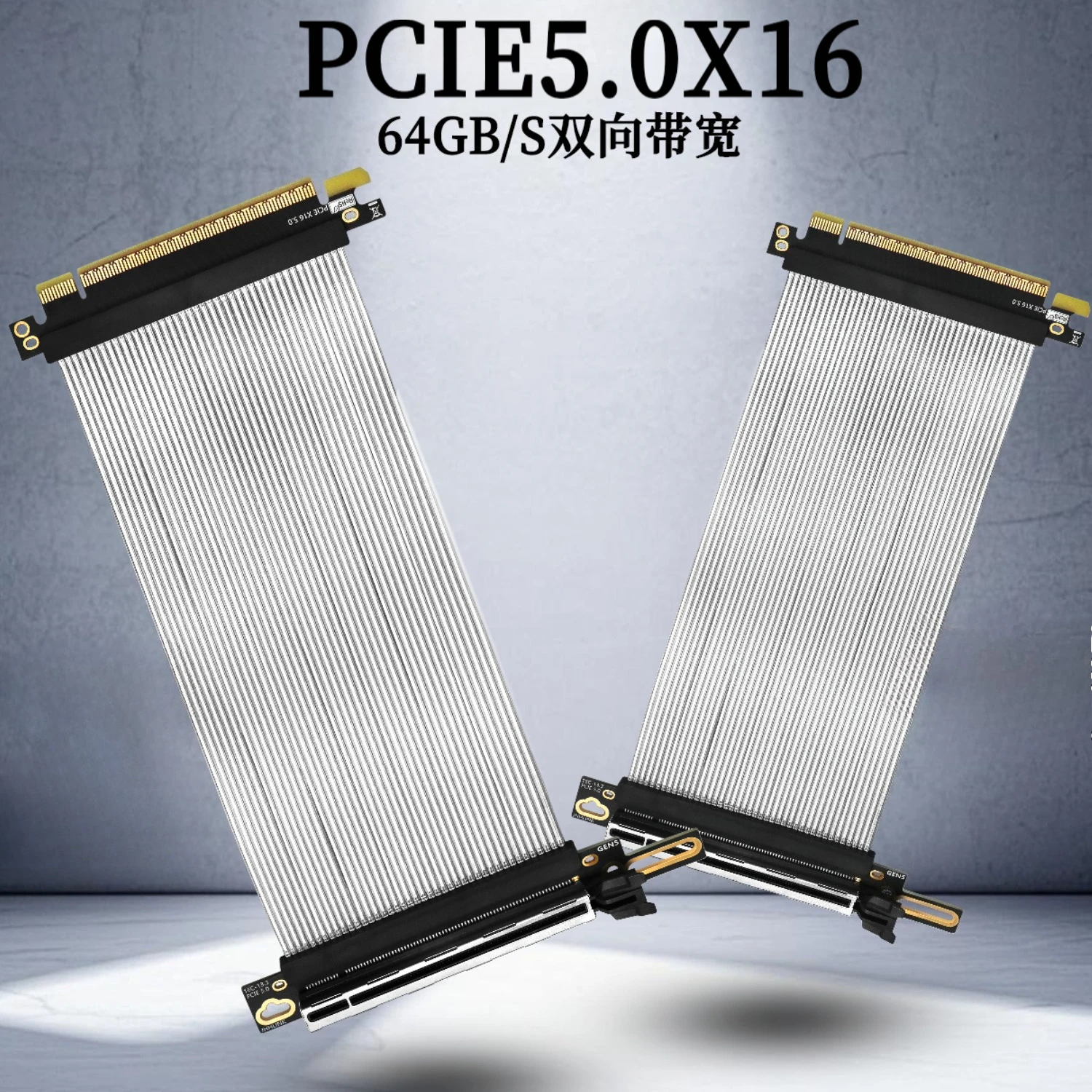 Nuevo Cable Riser PCI Express 5.0 X16 de 64 GB/s para las Series 50/40/30, Compatible con 5.0/4.0/3.0 para Instalación Vertical de GPU 180 ° hasta 90 °