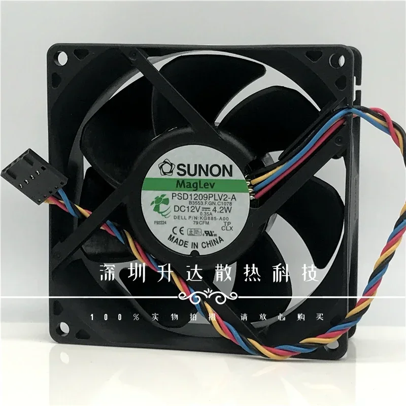 Ventilador de refrigeración de servidor Dell PSD1209PLV2-A 12V 4,2w 9032 9cm Original aprobado - imagen 2