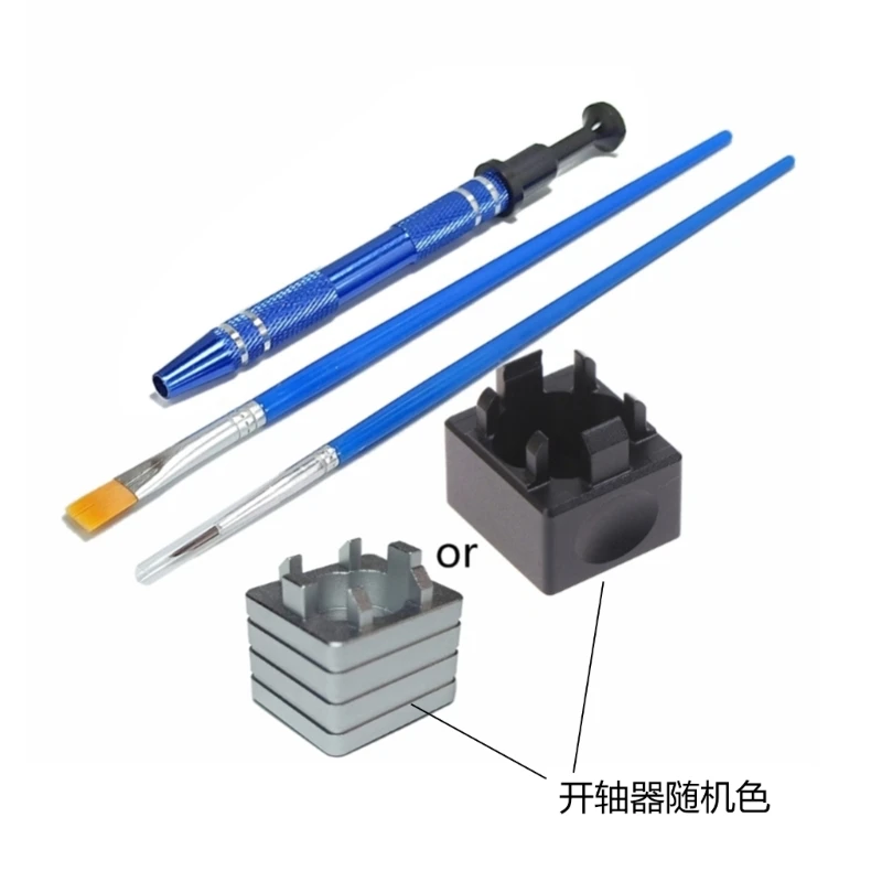 Soporte interruptor teclado mecánico, pinzas, herramienta lubricante, recolector vástago cepillo para interruptores - imagen 2