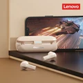 Lenovo TW60 Beige