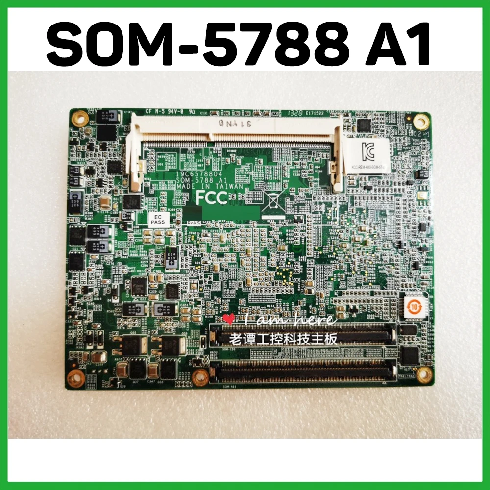 SOM-5788 A1 Placa base de equipo médico de control industrial de buena calidad SOM-5788FG - imagen 4