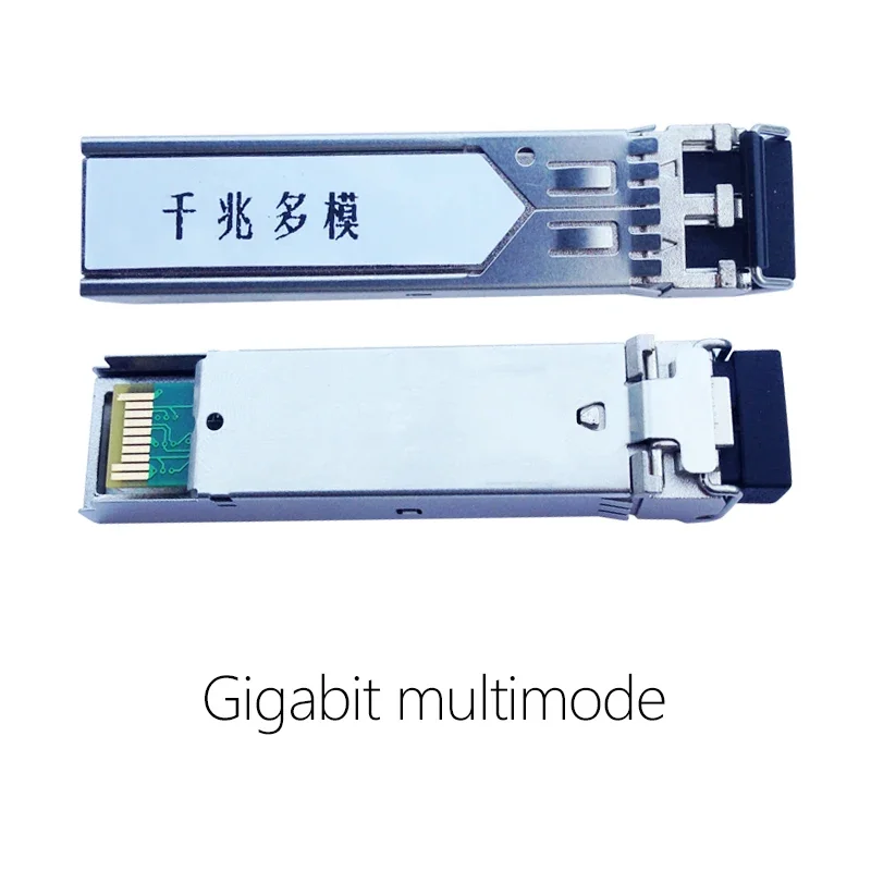 Módulo de fibra óptica SFP Gigabit monomodo 10G tarjeta de red Compatible con multimodo y adaptador convertidor de interruptor - imagen 4