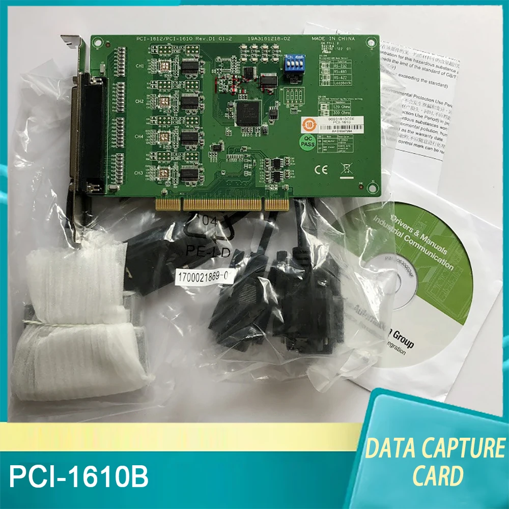 Tarjeta de captura PCI-1610B PCI-1622CU REV.A1 PCI-1622A RS-422/485 PCI-1612A RS-232/422/485 PCI-1610A RS232 Envío rápido - imagen 2