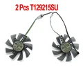 1pair fan