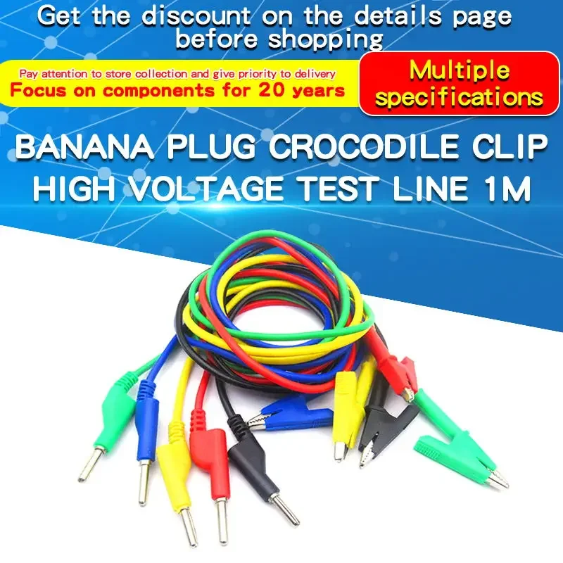 Cable de prueba de doble extremo de 1M, línea de voltaje eléctrico, 4mm, conector Banana, pinza de cocodrilo, multímetro 15A, cables de prueba DIY - imagen 2