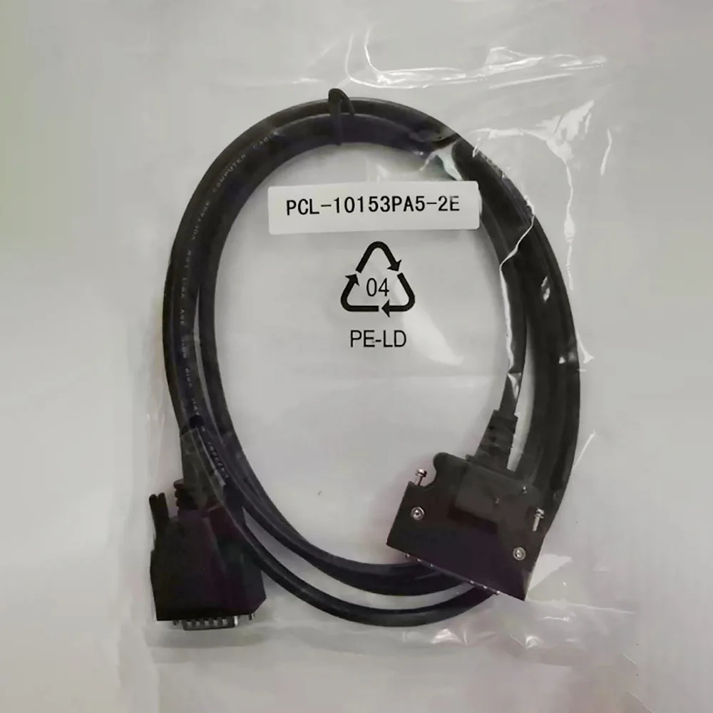 Para Advantech PCL-10153PA5-2E Cable de tarjeta de control de movimiento PCL-10153PA5 - imagen 2