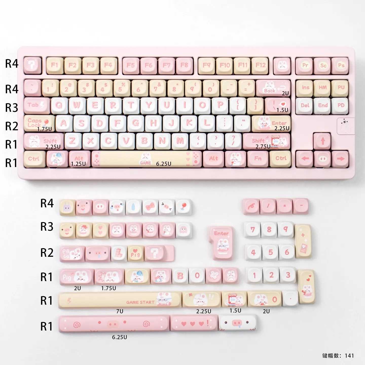 Teclas PBT de sublimación de tinte de cerdo rosa, 141 teclas, teclas de teclado de perfil MOA para interruptores Cherry Gateron MX, teclados mecánicos - imagen 2