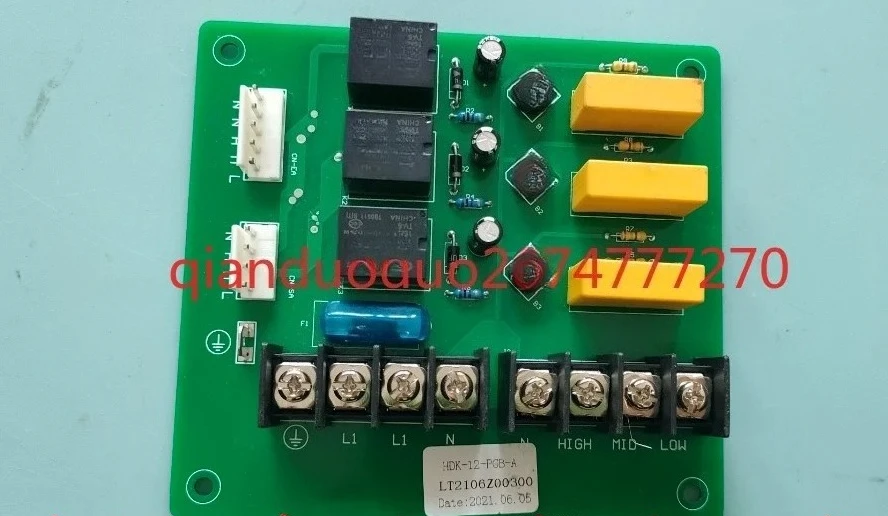 Adecuado para Mitsubishi Heavy Industries, placa adaptadora de placa de relé de aire acondicionado HDK-12-PCB-A LT2106Z00300