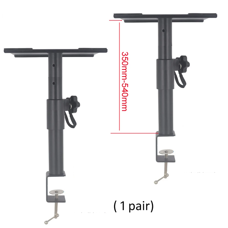 (1pair) high fix one