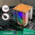 RGB-1fan