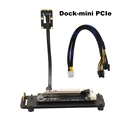 DOCK-mini PCIe