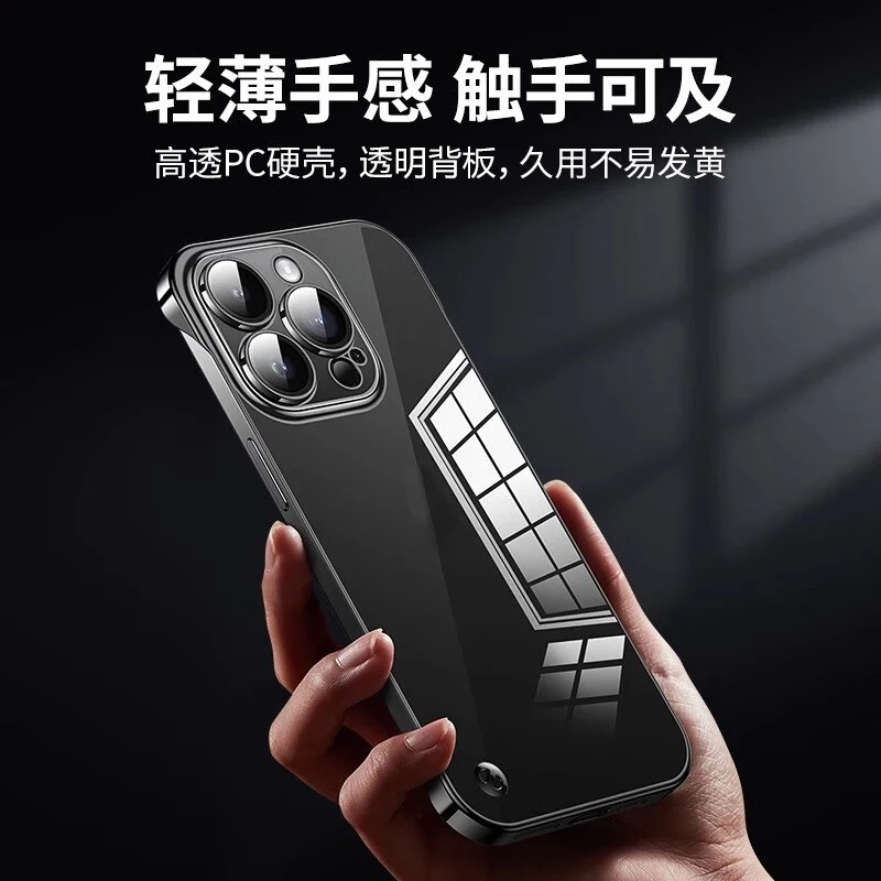 Para VIVO X300 Pro cubierta trasera dura transparente sin marco con revestimiento delgado para VIVO X 300 X300pro funda protectora de cámara transparente delgada para Pc - imagen 5