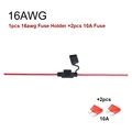 16AWG with Fuse