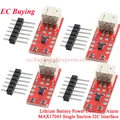 MAX17043 Module 4pcs