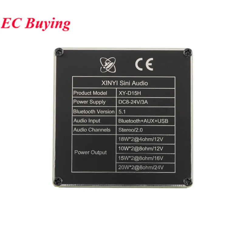 XY-D15H 10W 15W 20W DC 8-24V 3A estéreo BT Ble AUX U disco amplificador de Audio Digital módulo de placa espectro de volumen luz de ritmo musical - imagen 4