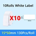 10Rolls 15x50mm
