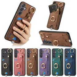 Funda Cuero Billetera Samsung Galaxy S24 Ultra - Soporte Magnético Solt