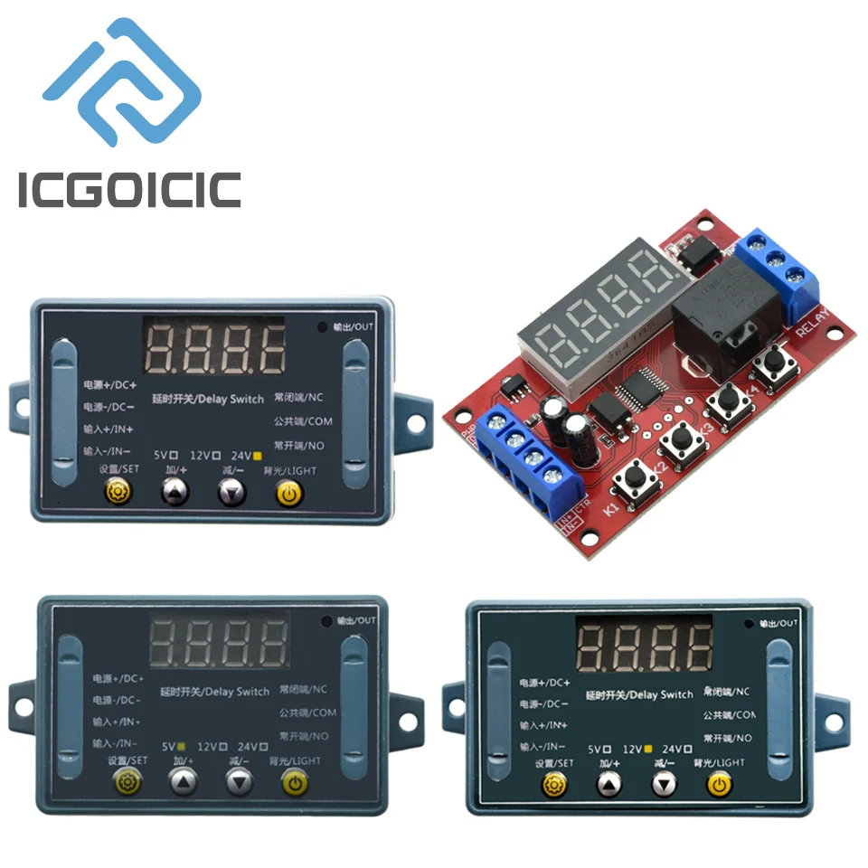 Módulo de relé de retardo de tiempo de 32 modos 10A 5V/12V/24V con memoria y protección inversa para motor de bomba