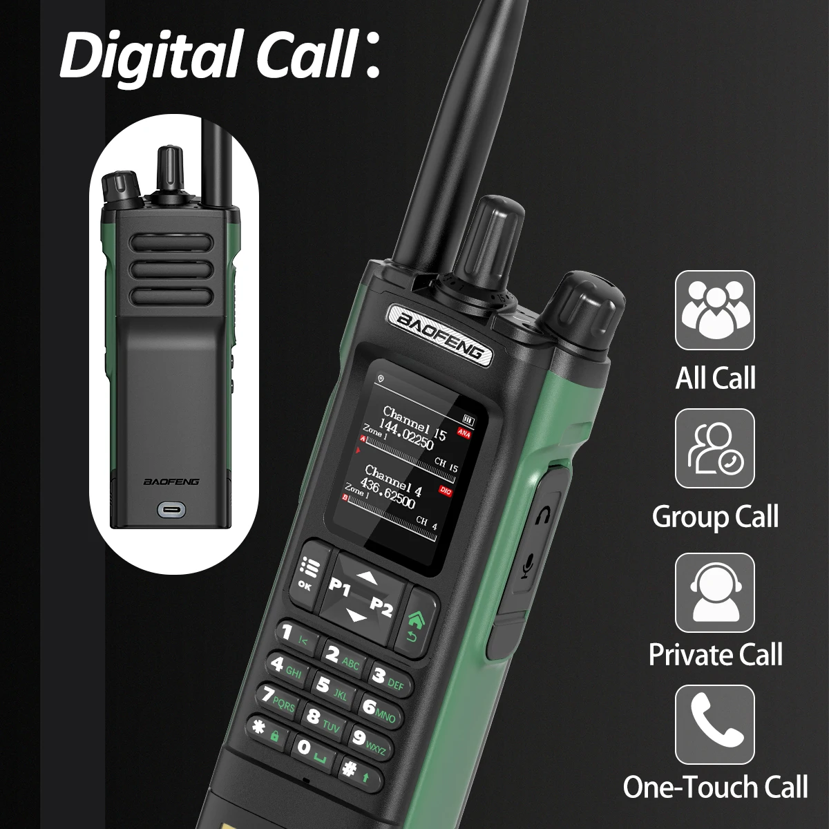 Walkie Talkies