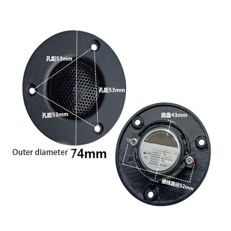 KYYSLB-Unidad de altavoz Tweeter de 3 pulgadas, amplificador de alta fidelidad, sonido de Audio para el hogar, agudos, 10-30W - imagen 3