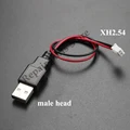 male head USB2.0
