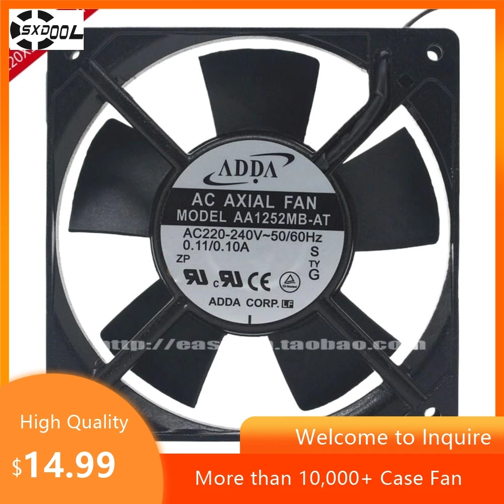 para ADDA AA1252MB-AT 120mm 12025 220V 0.11A Ventilador de enfriamiento axial Refrigeración confiable para uso industrial y en equipos - imagen 2