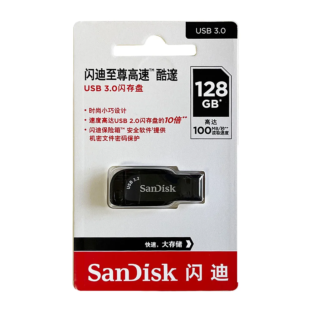 Unidad Flash SanDisk USB 3,0 32GB 64G 128G 256GB 512GB Pen Drive hasta 100 m/s memoria Stick Pendrive U disco memoria Flash - imagen 4