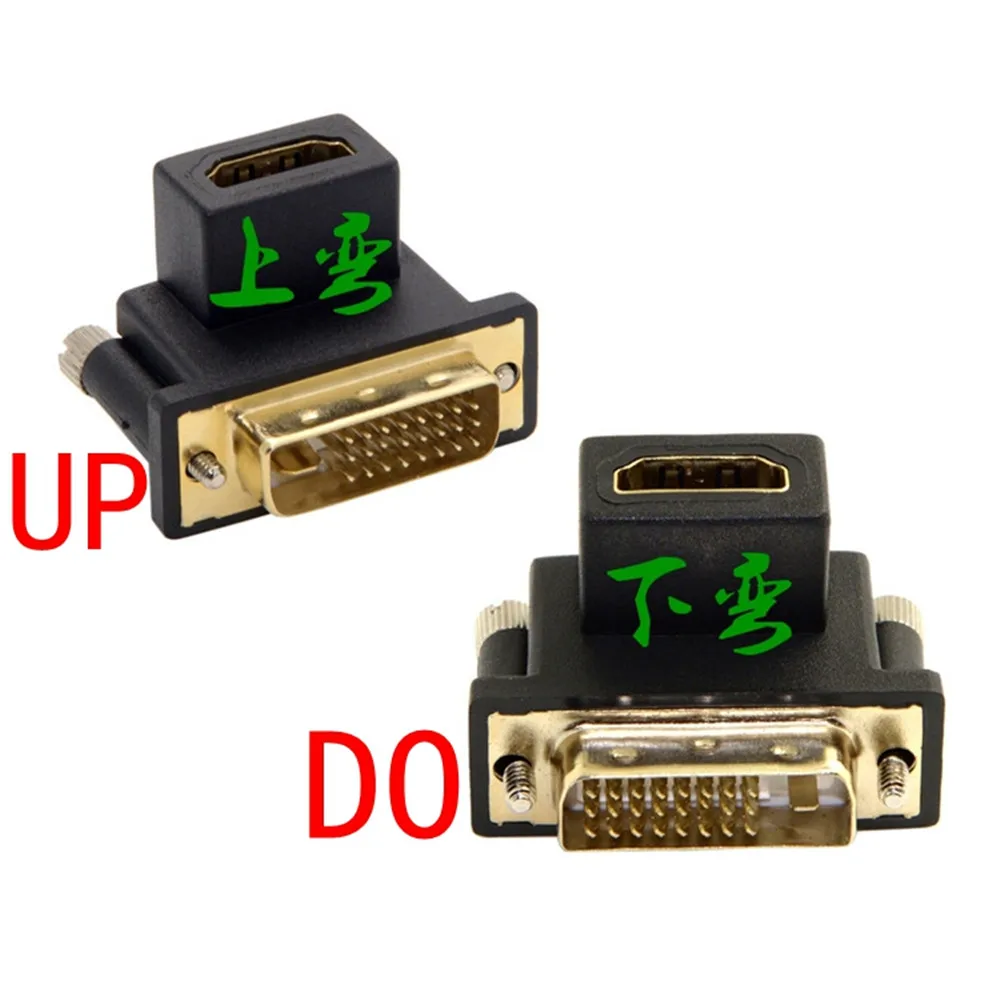 Adaptador de cable de alta definición DVI a HDMI, convertidor de computadora, interfaz de pantalla, intertrabajo de alta definición, plug and play - imagen 5