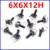 6x6x12H